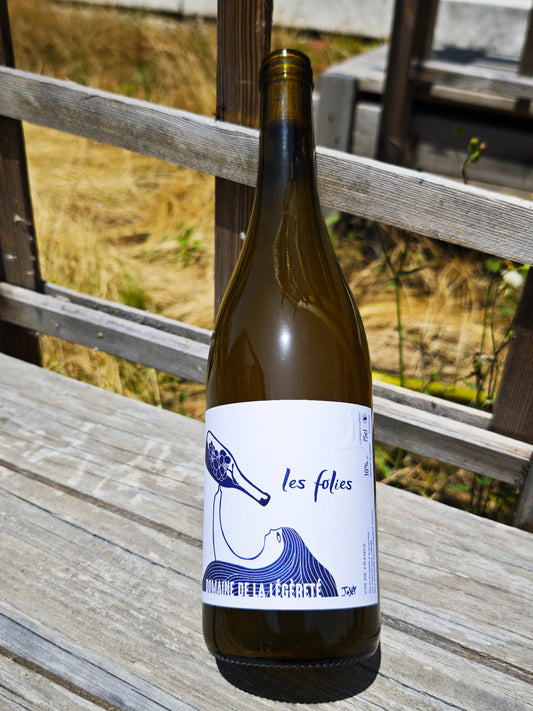 Domaine de la Légèreté, Les Folies 2024, Lorraine