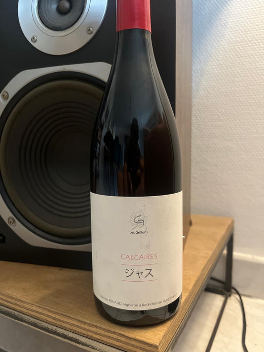 Vin de France 2016, Calcaires, Clos des Grillons